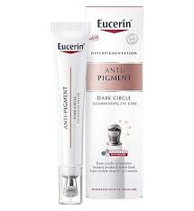 Eucerin anti-pigment dark circle illuminating eye care