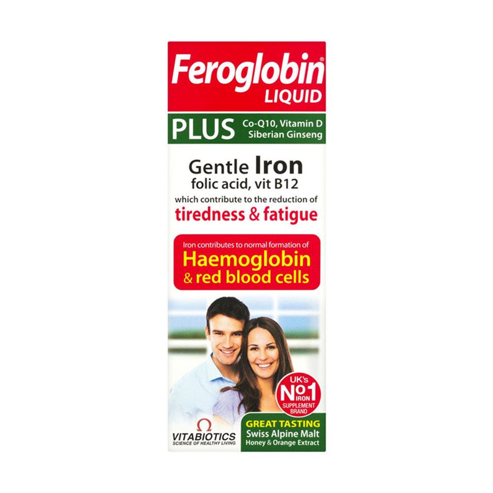 Vitabiotics Feroglobin Plus